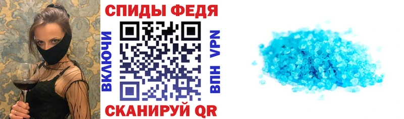 наркошоп  KRAKEN зеркало  Amphetamine VHQ  Ковдор 