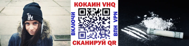 COCAIN Боливия  Ковдор 