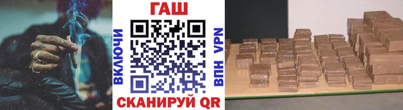 Гашиш 40% ТГК Ковдор