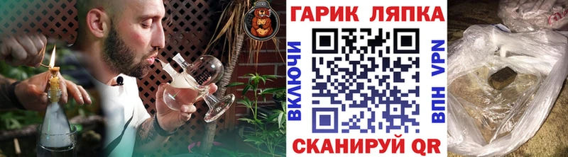 ГАШИШ хэш  купить закладку  Ковдор 