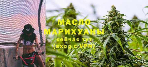 mdpv Бронницы