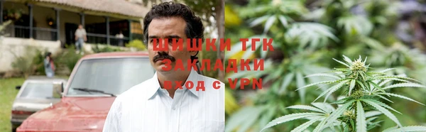 mdpv Бронницы