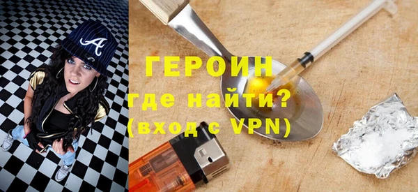 прущие грибы Бородино