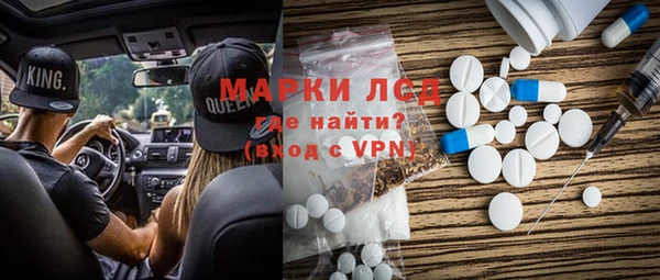 мяу мяу мука Бугульма