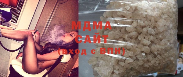 мяу мяу мука Бугульма