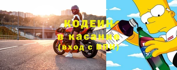 mdpv Бронницы