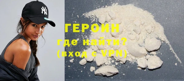 мяу мяу мука Бугульма