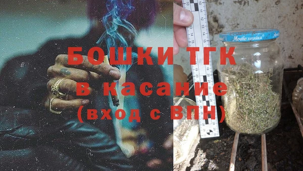 mdpv Бронницы