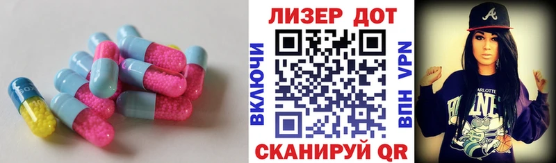 ЛСД экстази ecstasy  Ковдор 